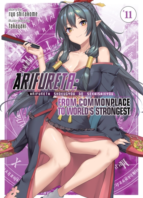 Arifureta: From Commonplace to World's Strongest Novel Vol. 11 - MangaShop.ro