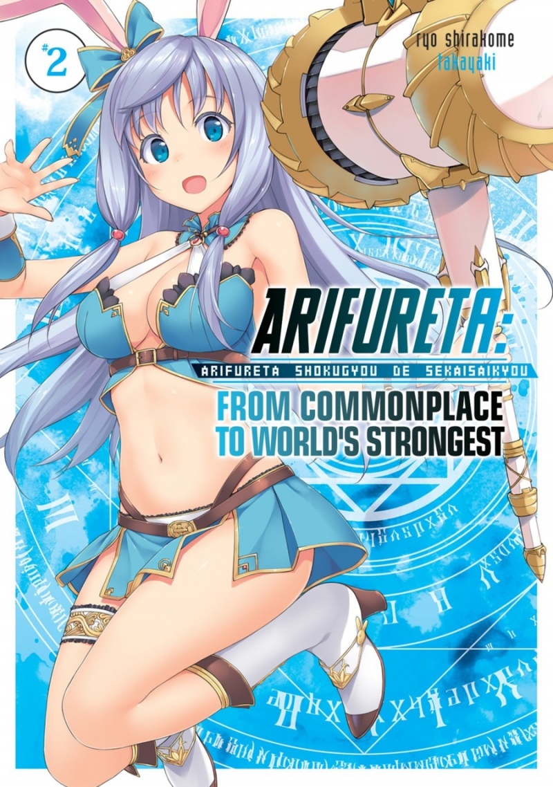 Arifureta: From Commonplace to World's Strongest Novel Vol.  2 - MangaShop.ro