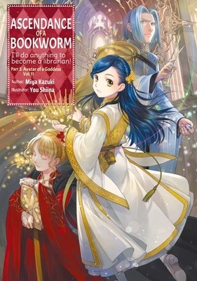 Ascendance of a Bookworm: Part 5 Volume 11 - MangaShop.ro
