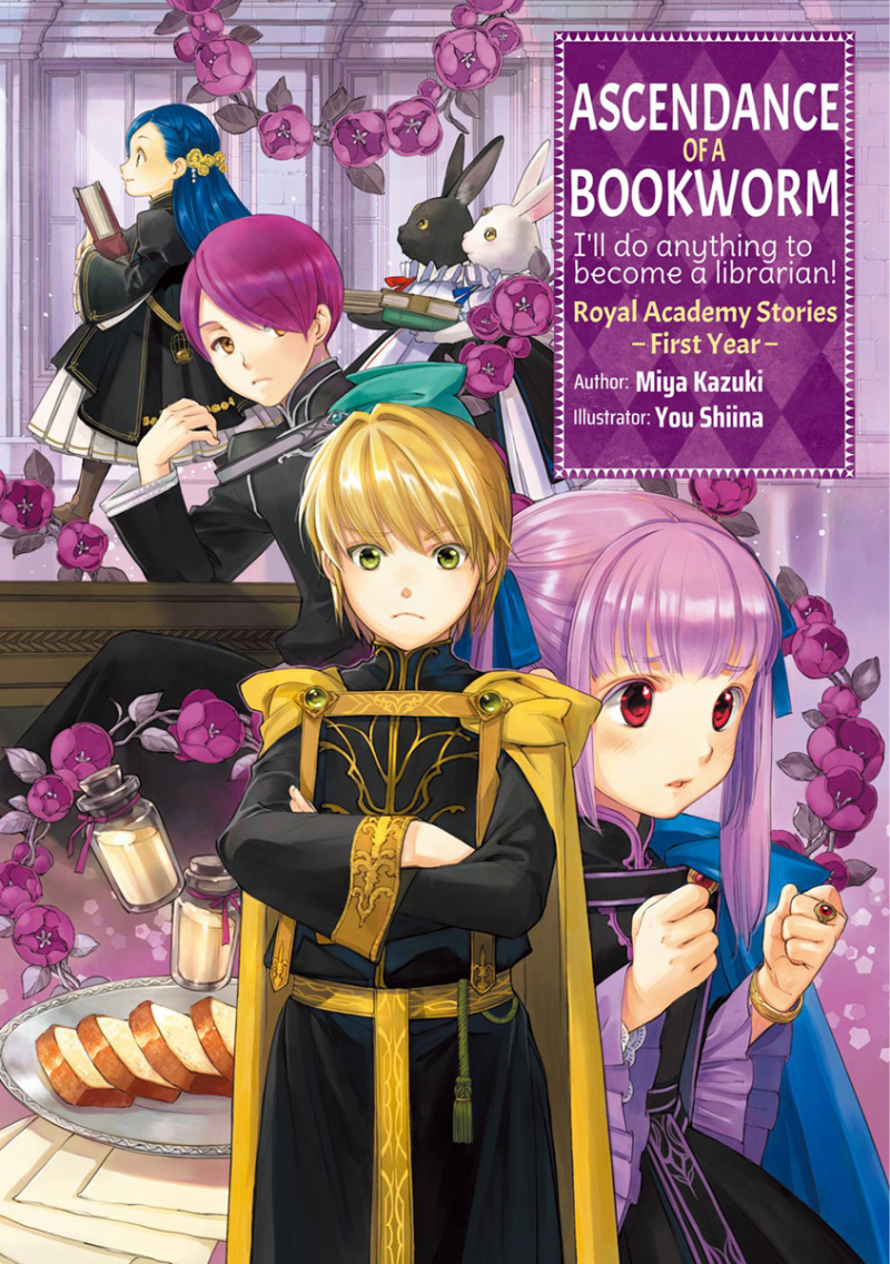 Ascendance of a Bookworm: Royal Academy Stories - First Year - MangaShop.ro