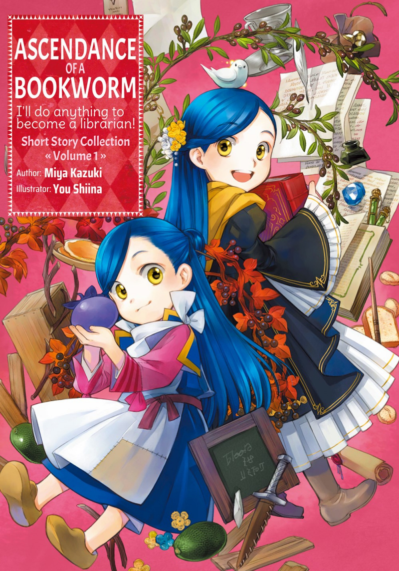 Ascendance of a Bookworm: Short Story Collection Volume 1 - MangaShop.ro