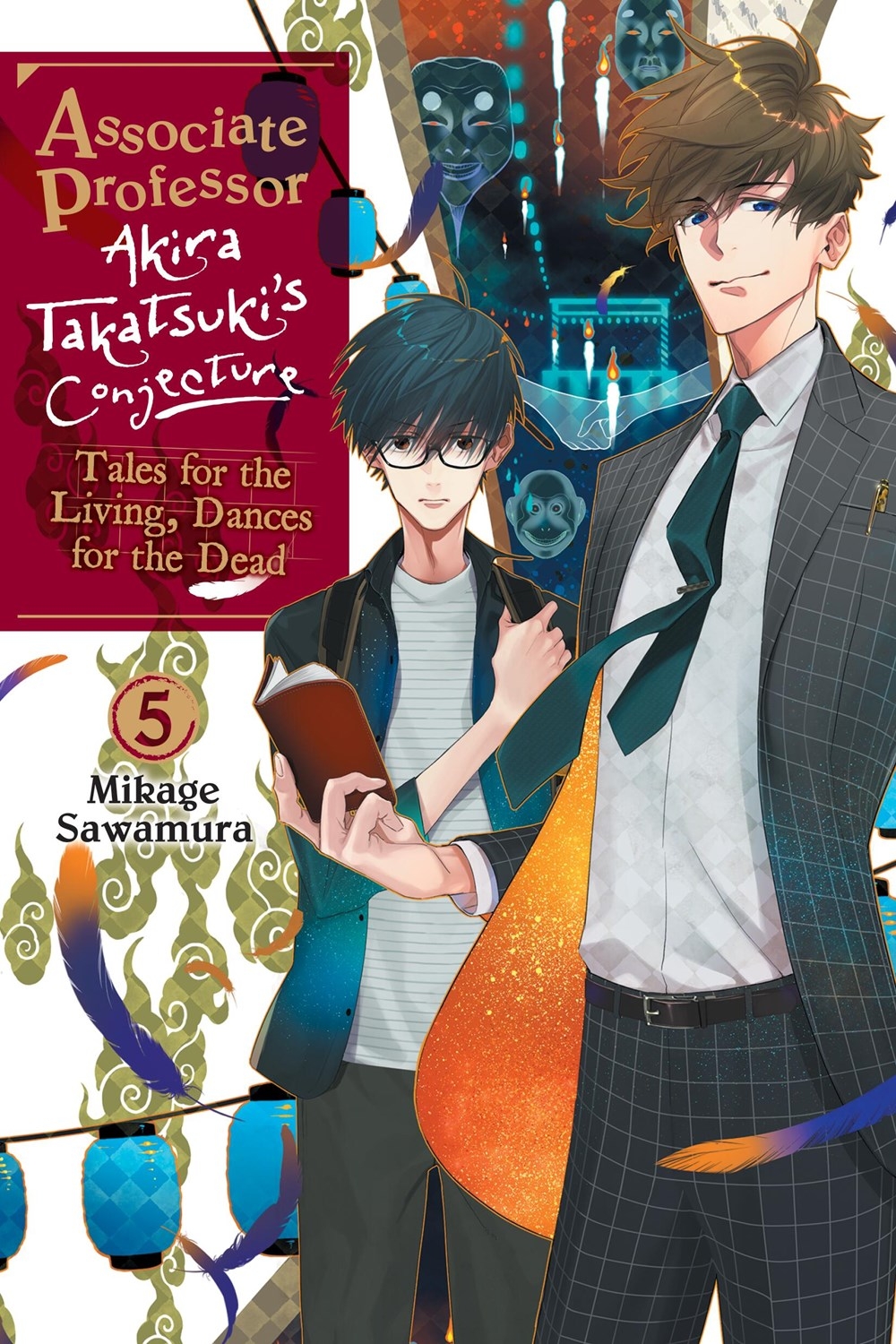 Associate Professor Akira Takatsuki's Conjecture, Vol. 5 - MangaShop.ro