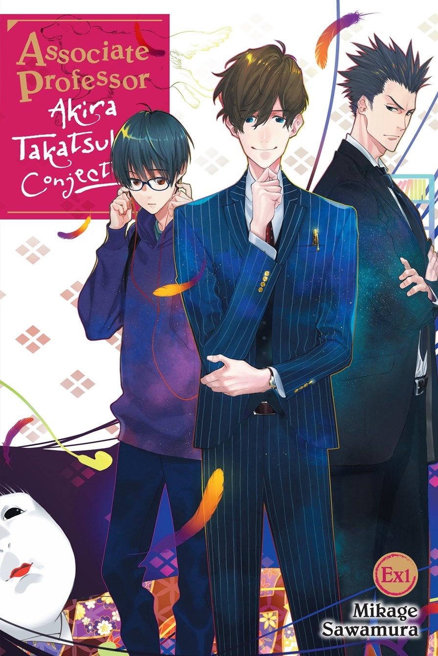 Associate Professor Akira Takatsuki's Conjecture Ex - MangaShop.ro