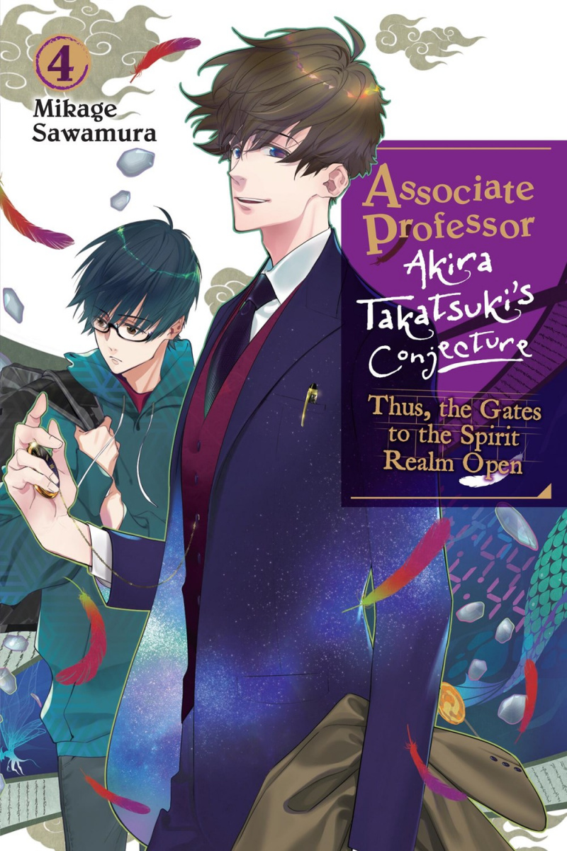 Associate Professor Akira Takatsuki's Conjecture, Vol. 4 - MangaShop.ro