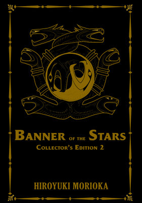 Banner of the Stars Volumes 4-6 Collector's Edition (Hardcover) - MangaShop.ro