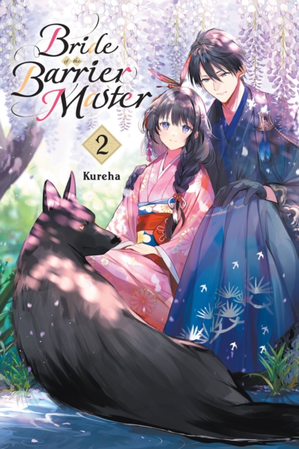 Bride of the Barrier Master, Vol. 2 - MangaShop.ro