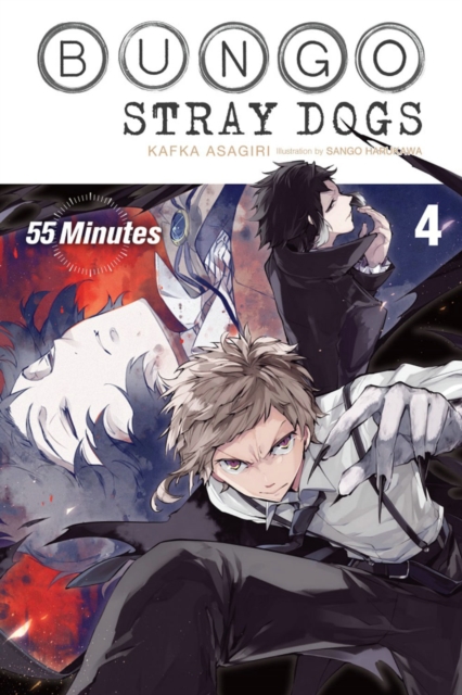 Bungo Stray Dogs Novel Vol.  4 - MangaShop.ro