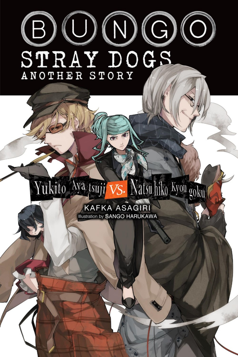 Bungo Stray Dogs: Another Story (Light Novel): Yukito Ayatsuji vs. Natsuhiko Kyougoku - MangaShop.ro