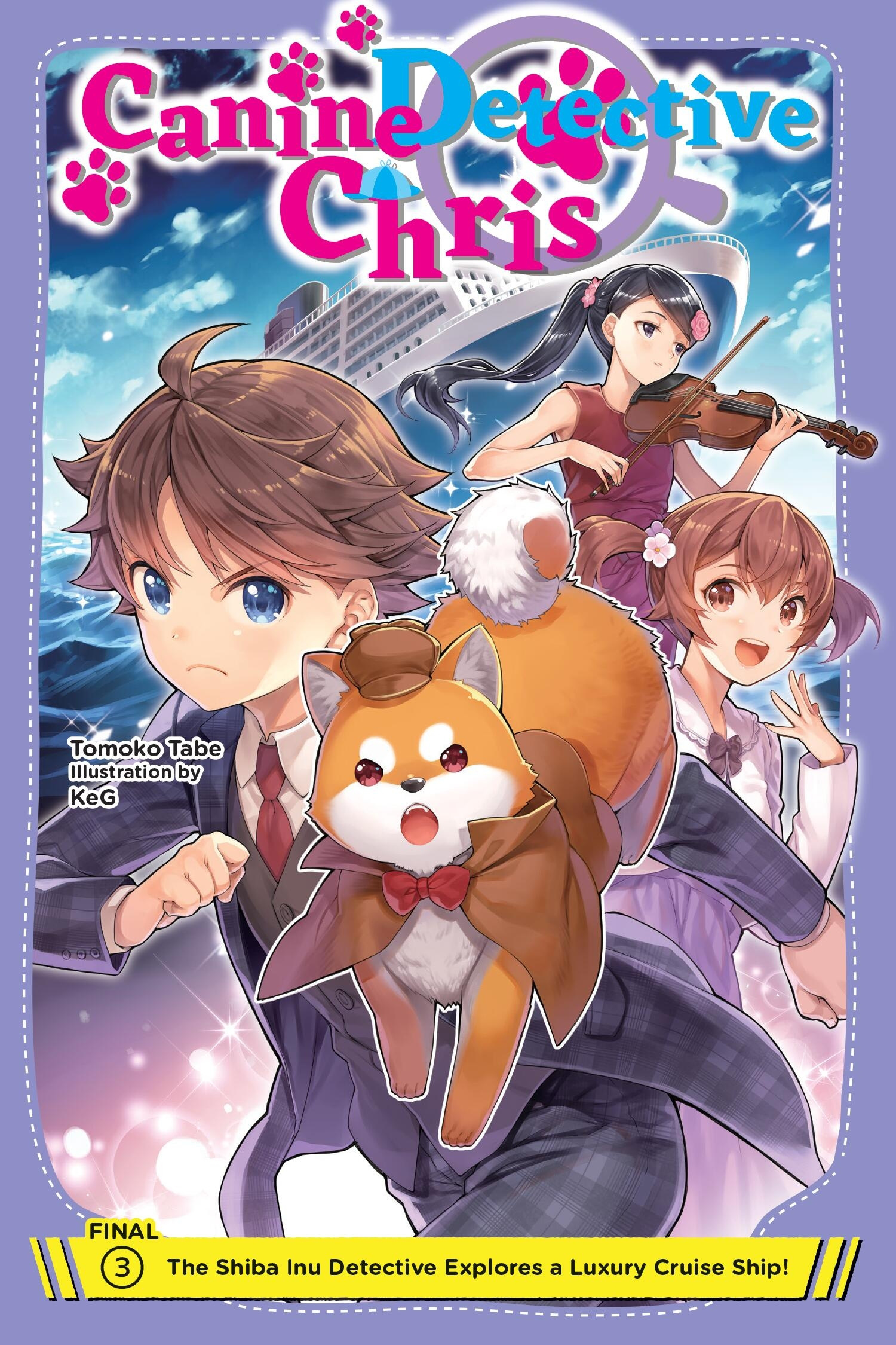 Canine Detective Chris, Vol. 3 - MangaShop.ro
