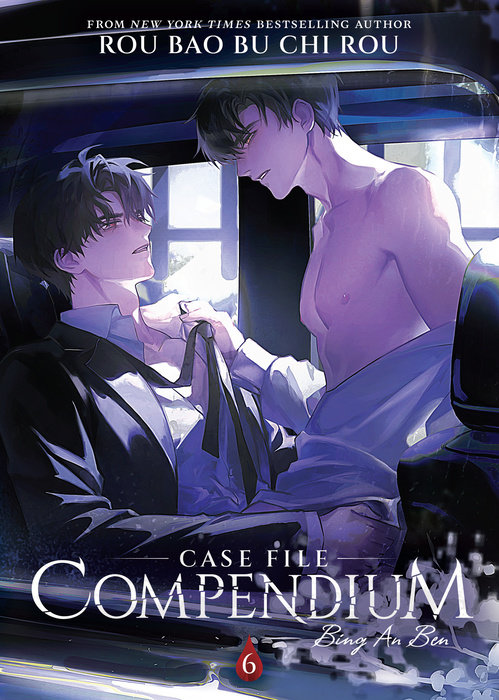 Case File Compendium: Bing an Ben (Novel) Vol. 6 - MangaShop.ro