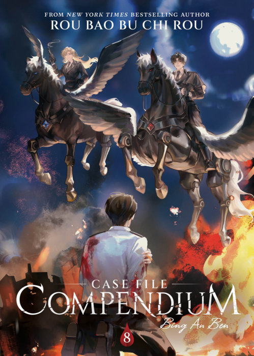 Case File Compendium: Bing an Ben Vol. 8 - MangaShop.ro