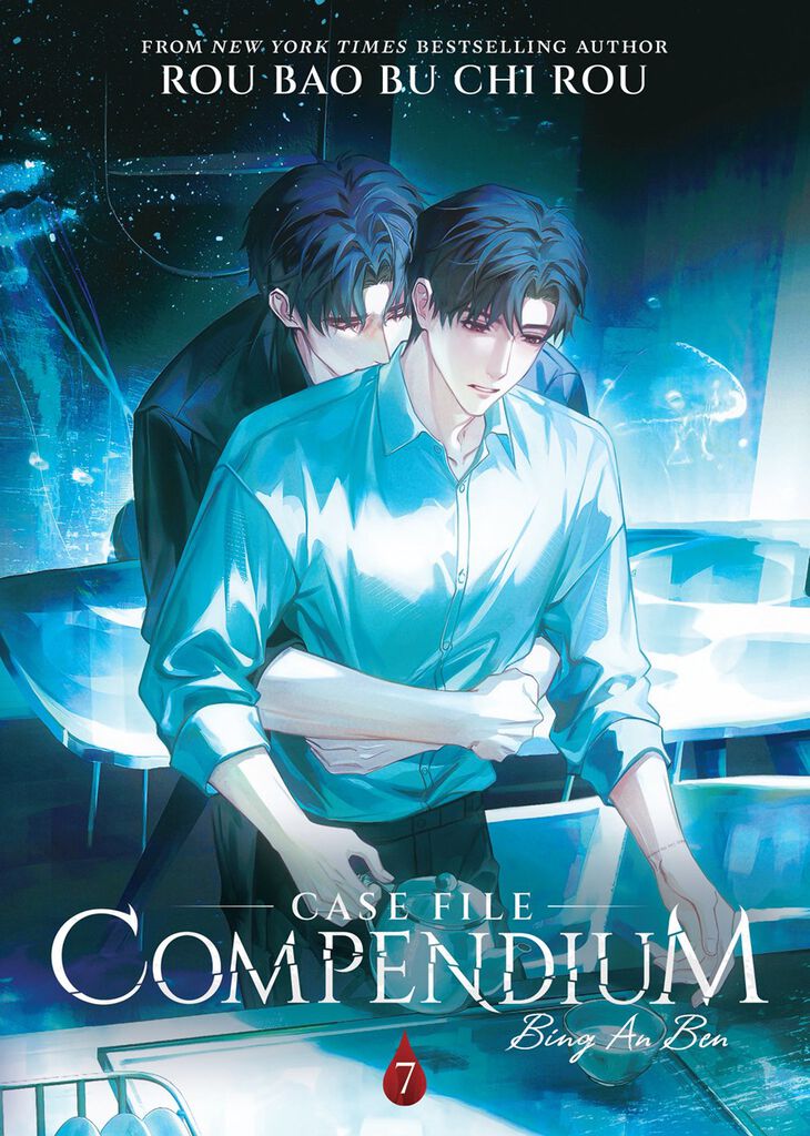 Case File Compendium: Bing an Ben (Novel) Vol. 7 - MangaShop.ro