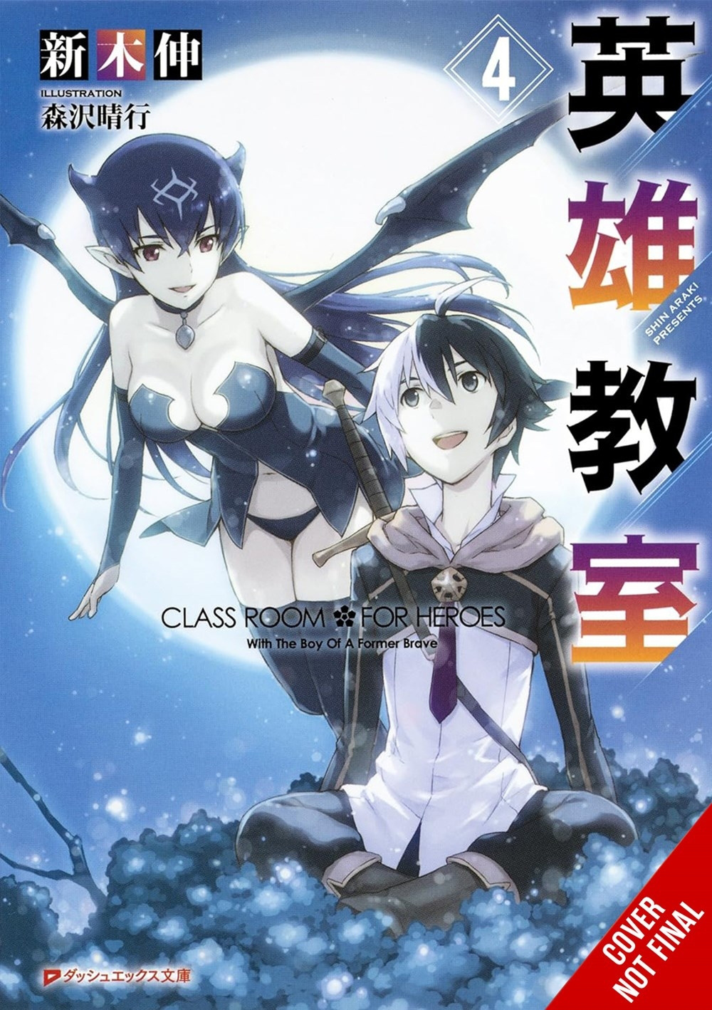 Classroom for Heroes, Vol. 4 - MangaShop.ro