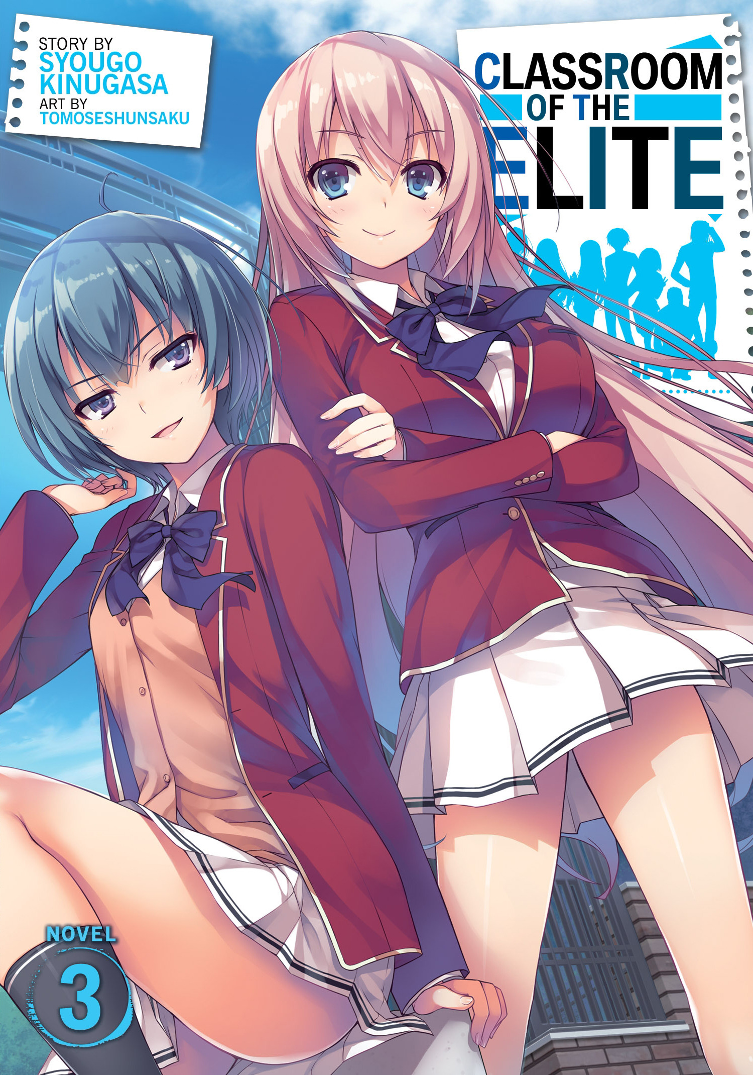 Classroom of the Elite (Light Novel) Vol.  3 - MangaShop.ro