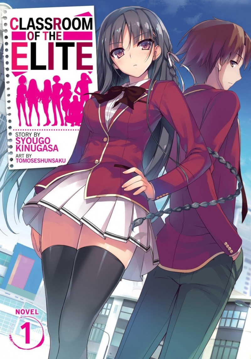 Classroom of the Elite (Light Novel) Vol.  1 - MangaShop.ro