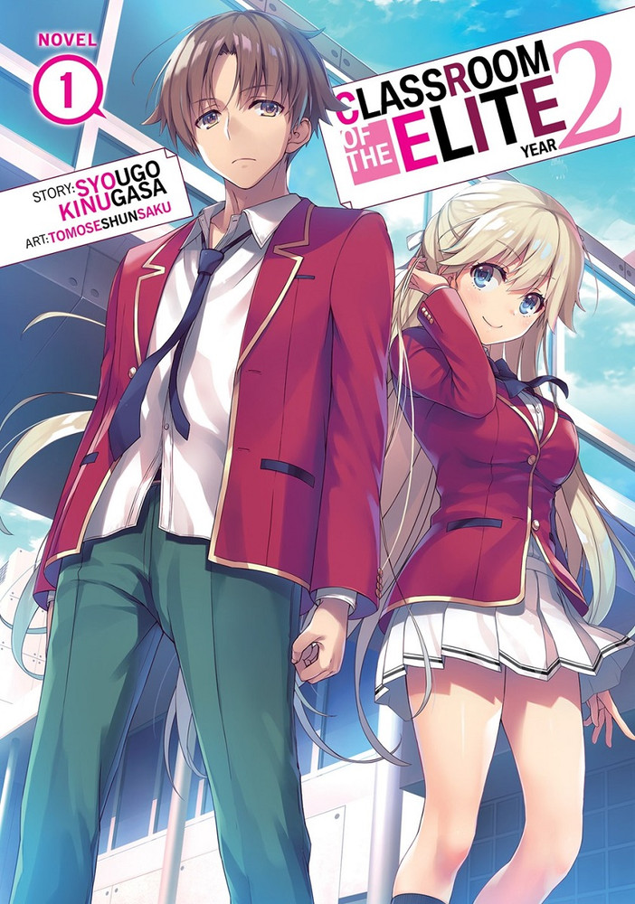 Classroom of the Elite: Year 2 (Light Novel) Vol. 1 - MangaShop.ro