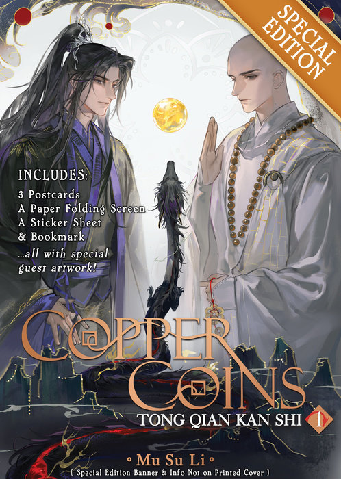 Copper Coins: Tong Qian Kan Shi (Novel) Vol. 1 (Special Edition) - MangaShop.ro