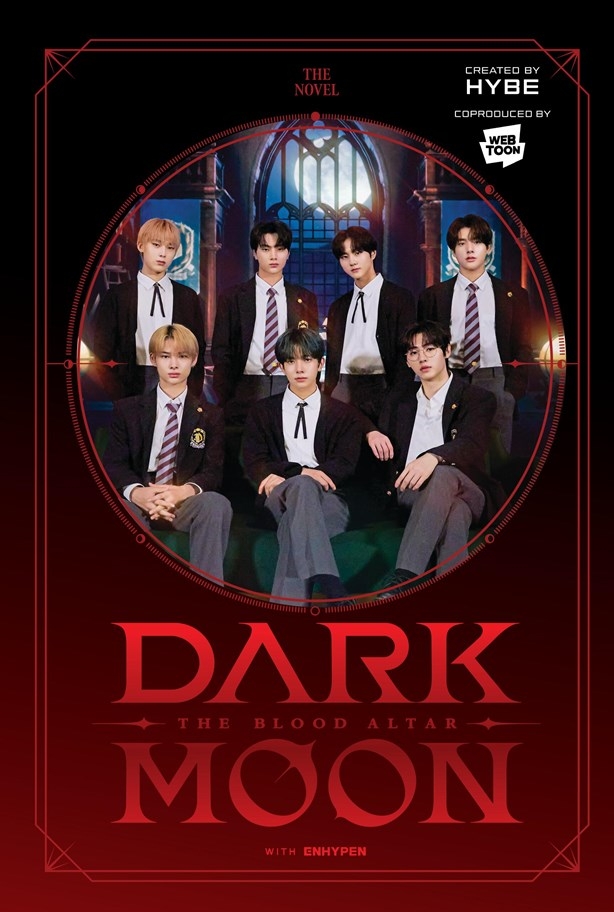 DARK MOON: the BLOOD ALTAR (novel) (Hardcover) - MangaShop.ro