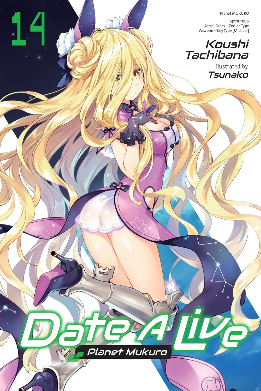 Date a Live, Vol. 14 - MangaShop.ro