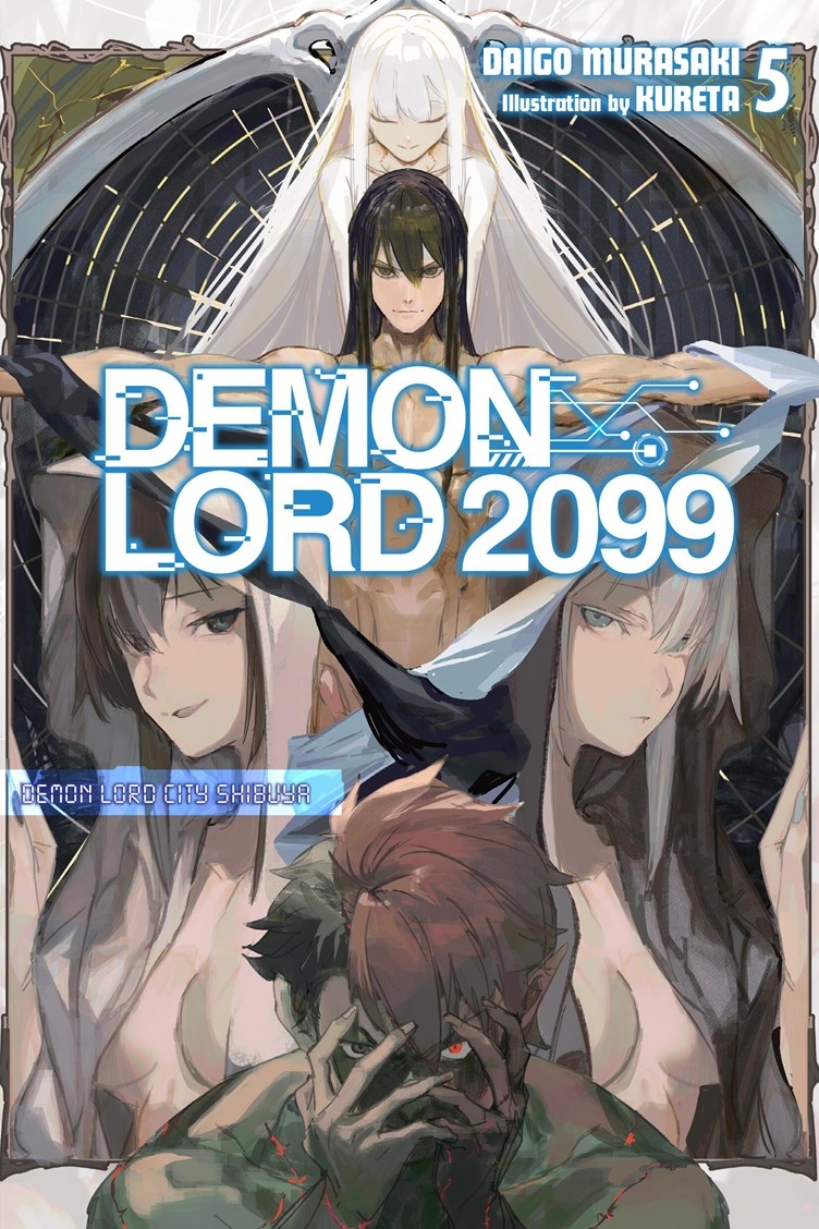 Demon Lord 2099, Vol. 5: Demon Lord City Shibuya - MangaShop.ro
