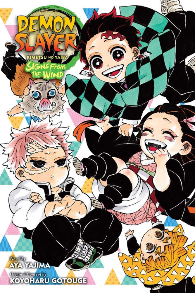 Demon Slayer: Kimetsu No Yaiba--Signs from the Wind - MangaShop.ro