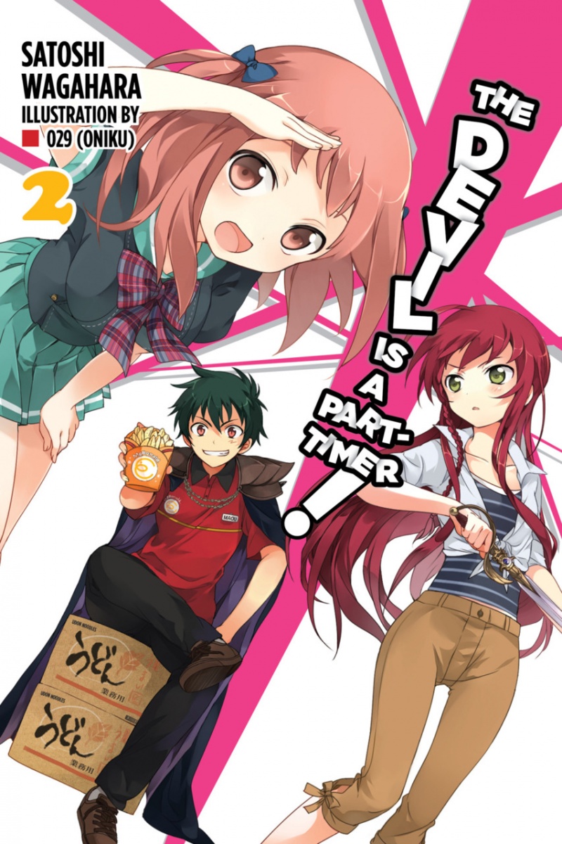 The Devil Is a Part-Timer Novel Vol.  2 - MangaShop.ro