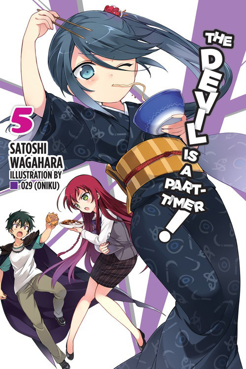 The Devil Is a Part-Timer Novel Vol.  5 - MangaShop.ro