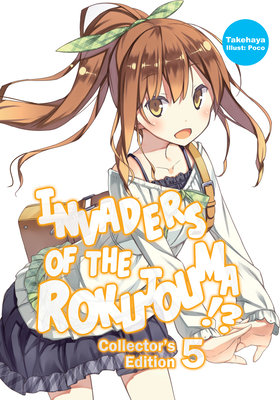 Invaders of the Rokujouma!? Collector's Edition 5 - MangaShop.ro