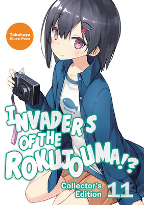 Invaders of the Rokujouma!? Collector's Edition 11 - MangaShop.ro