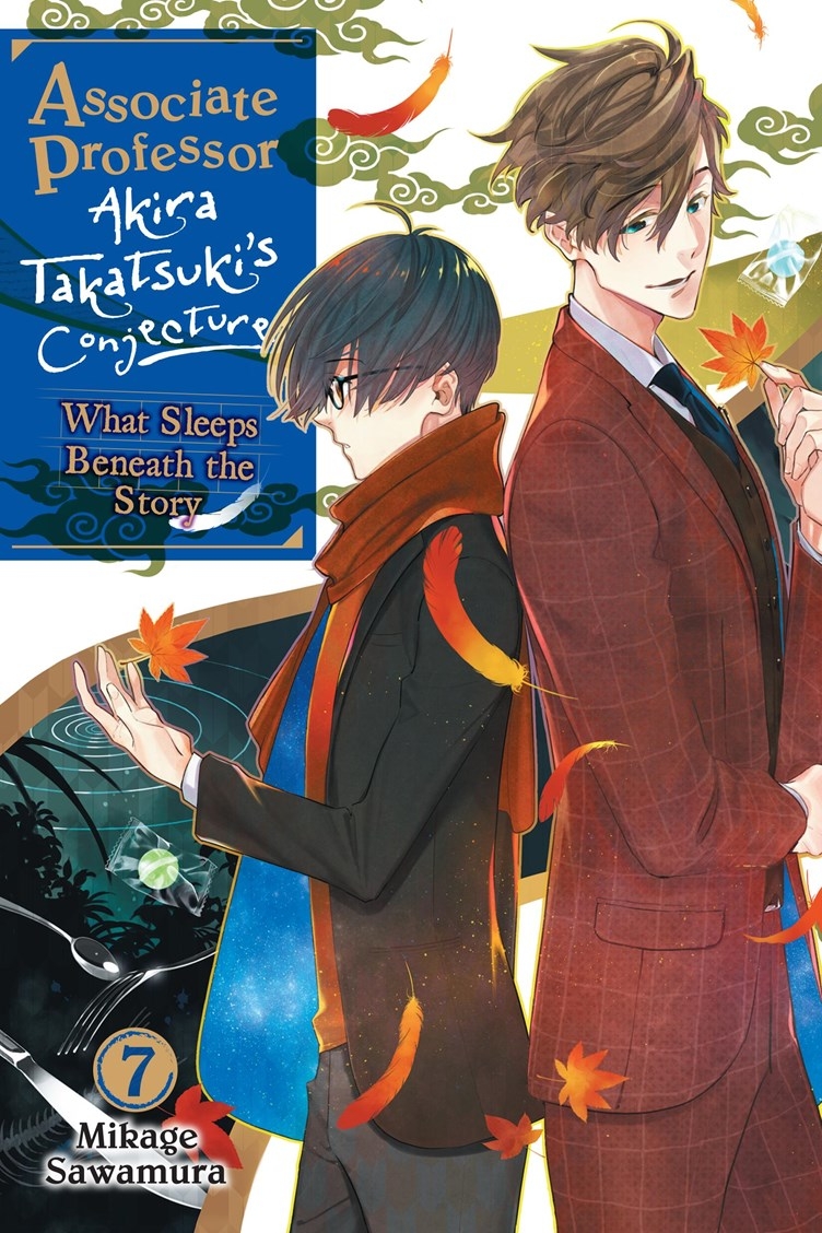 Associate Professor Akira Takatsuki's Conjecture, Vol. 7 (Light Novel): What Sleeps Beneath the Story - MangaShop.ro