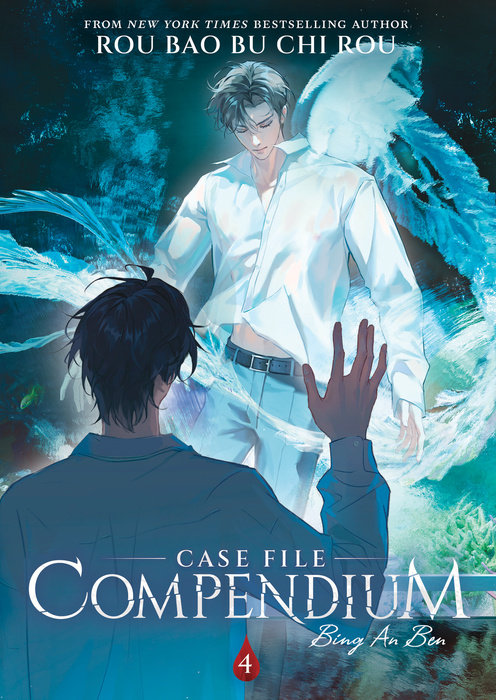 Case File Compendium: Bing an Ben (Novel) Vol. 4 - MangaShop.ro