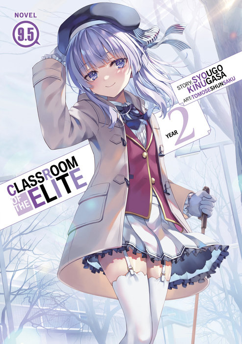 Classroom of the Elite: Year 2 (Light Novel) Vol. 9.5 - MangaShop.ro