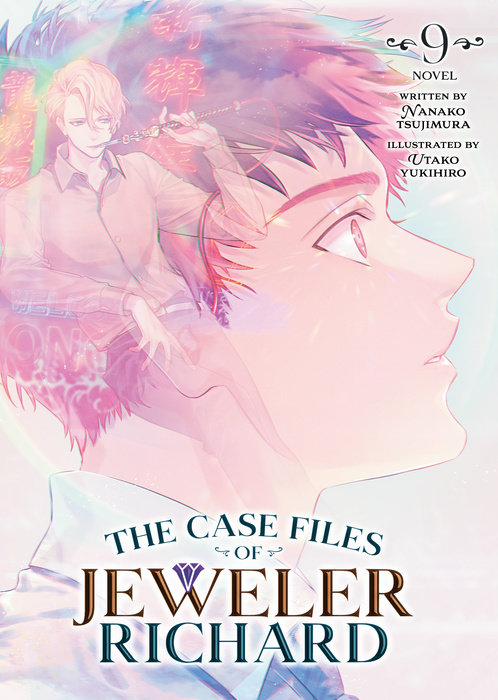 The Case Files of Jeweler Richard (Light Novel) Vol. 9 - MangaShop.ro