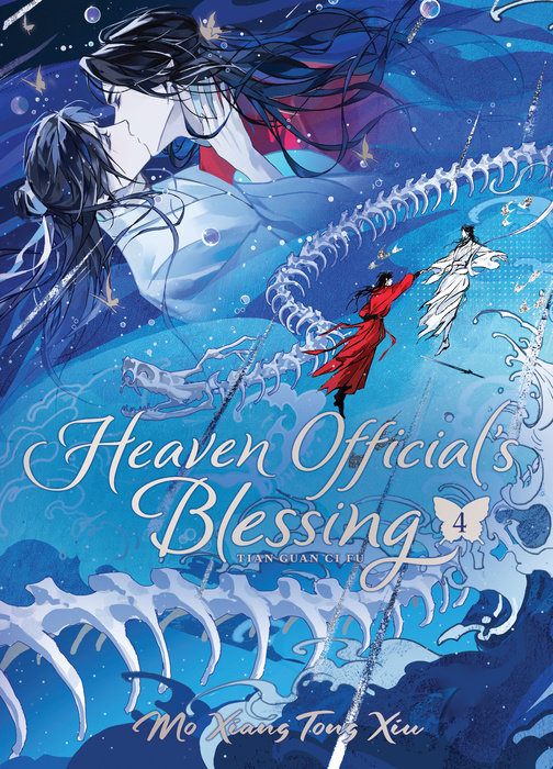 Heaven Official's Blessing: Tian Guan CI Fu (Deluxe Hardcover Novel) Vol. 4 (Hardcover) - MangaShop.ro