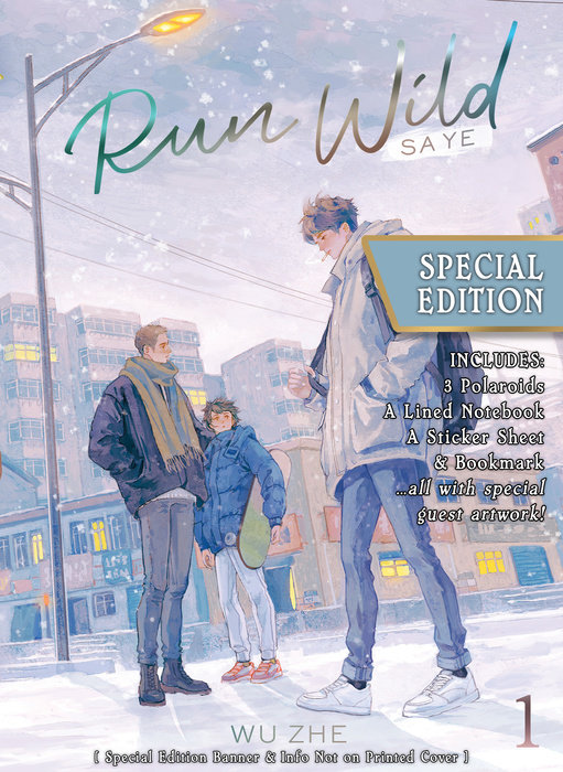 Run Wild: Sa Ye (Novel) Vol. 1 (Special Edition) - MangaShop.ro