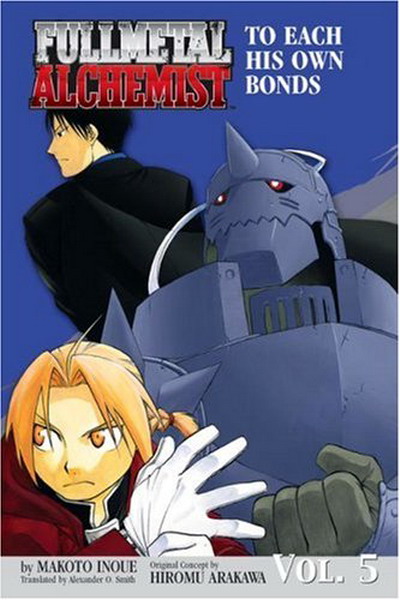 Fullmetal Alchemist Novel Vol.  5 To Each His Own Bonds - MangaShop.ro