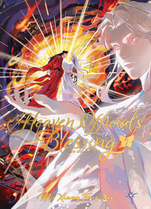 Heaven Official's Blessing: Tian Guan Ci Fu (Deluxe Hardcover Novel) Vol. 7 (Hardcover) - MangaShop.ro