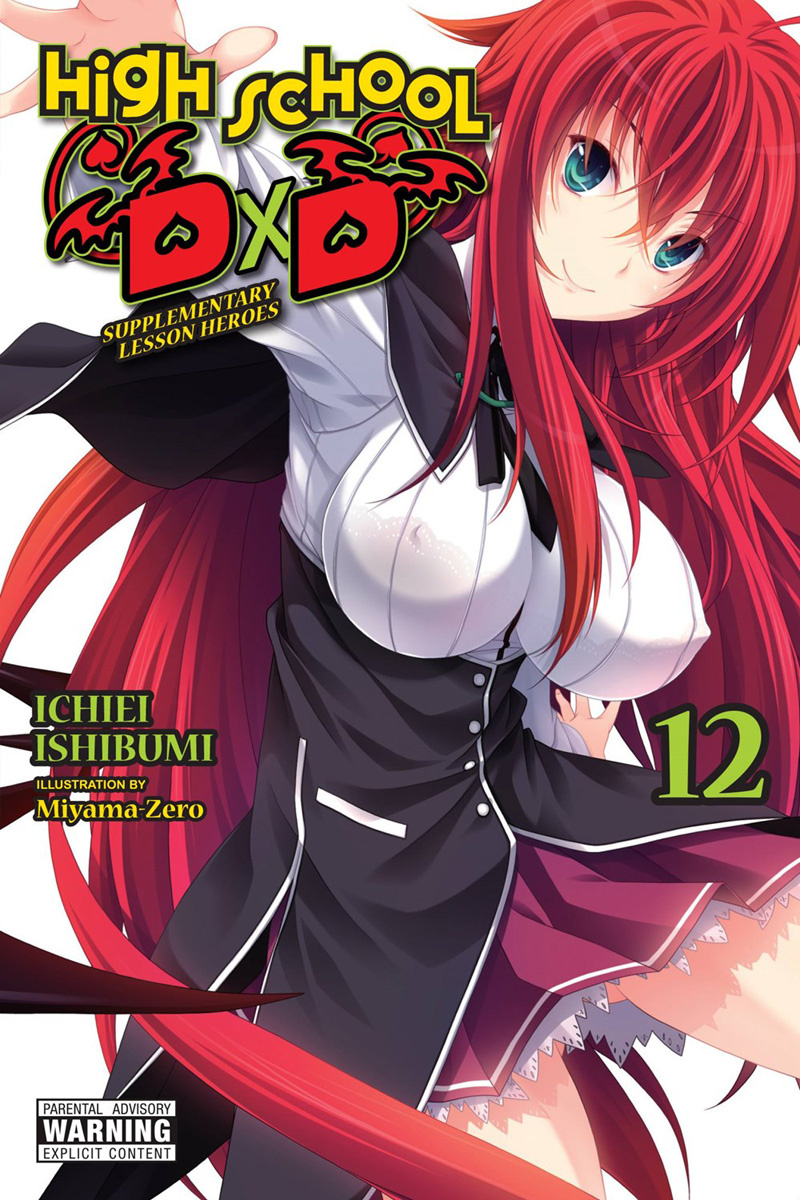 High School DXD, Vol. 12 (Light Novel) - MangaShop.ro