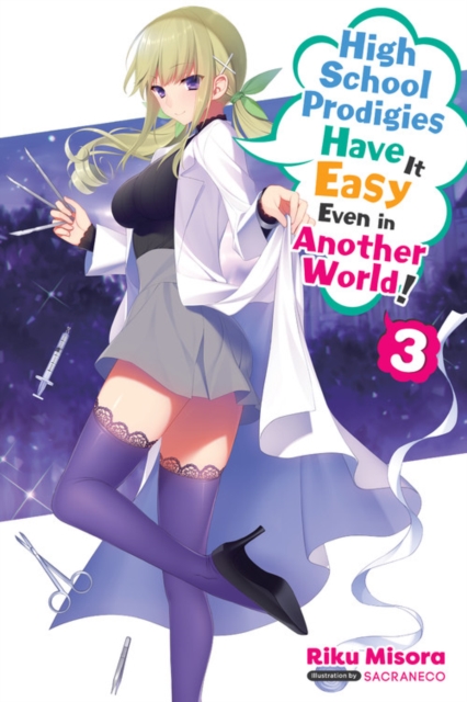 High School Prodigies Have It Easy Even in Another World! Novel Vol.  3 - MangaShop.ro