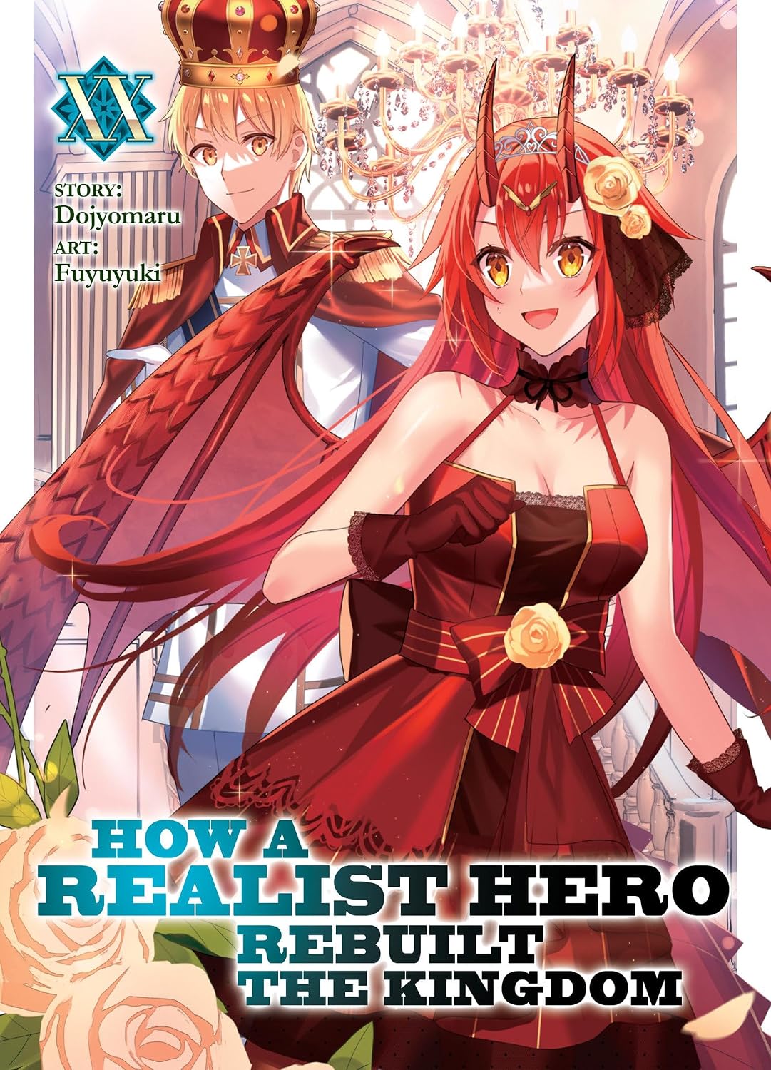 How a Realist Hero Rebuilt the Kingdom (Light Novel) Vol. 20 - MangaShop.ro