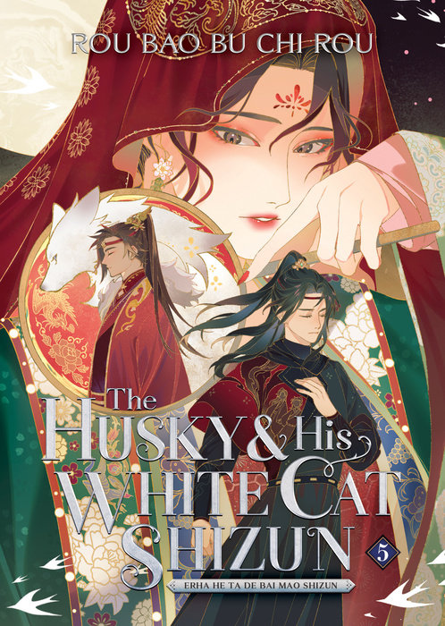 The Husky and His White Cat Shizun: Erha He Ta de Bai Mao Shizun (Novel) Vol. 5 - MangaShop.ro