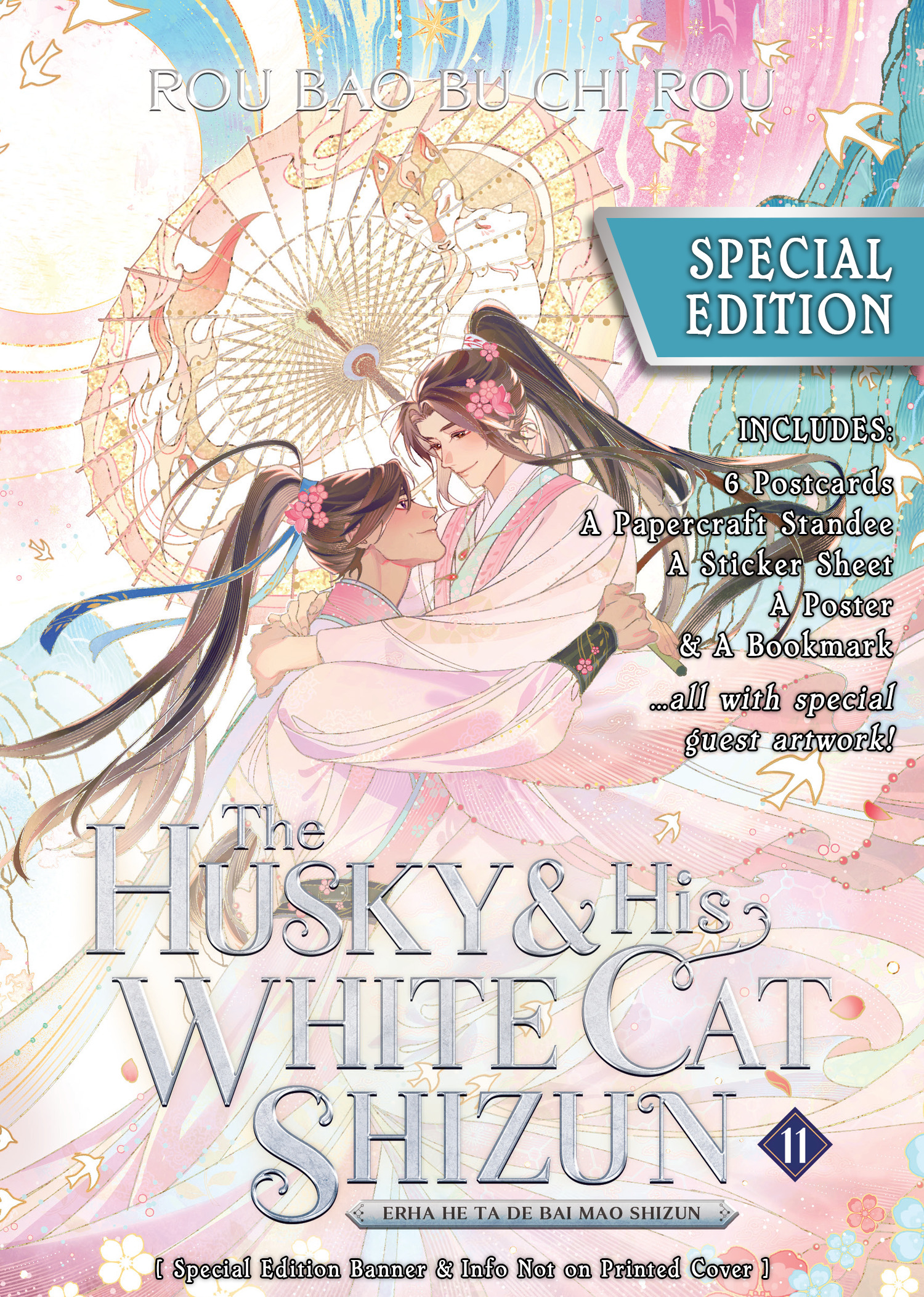 The Husky and His White Cat Shizun: Erha He Ta de Bai Mao Shizun Vol. 11 (Special Edition) - MangaShop.ro