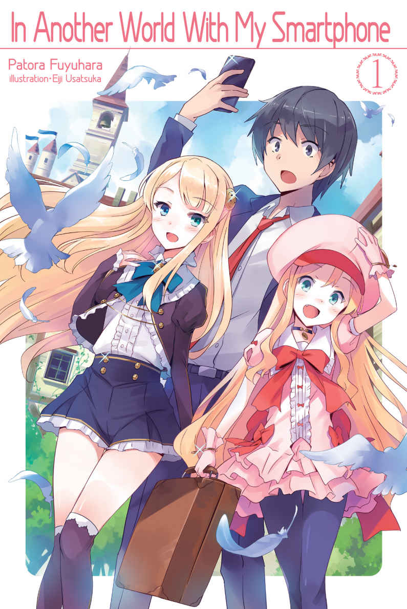 In Another World with My Smartphone Novel Vol.  1 - MangaShop.ro