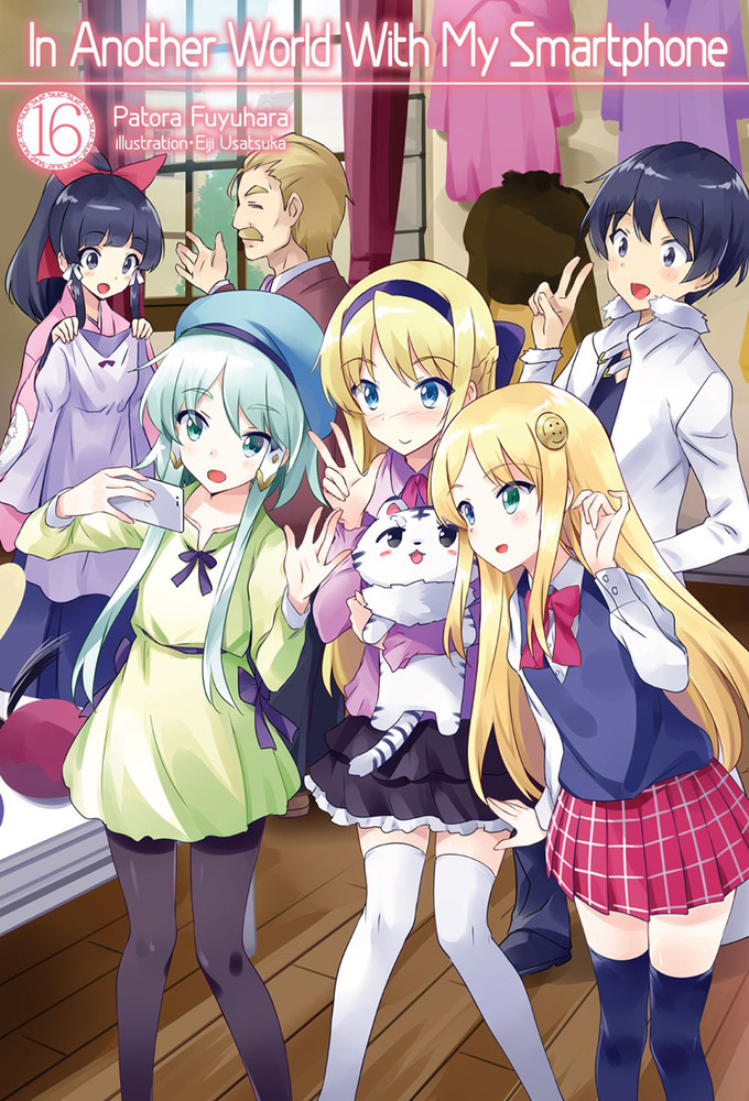 In Another World with My Smartphone Novel Vol. 16 - MangaShop.ro