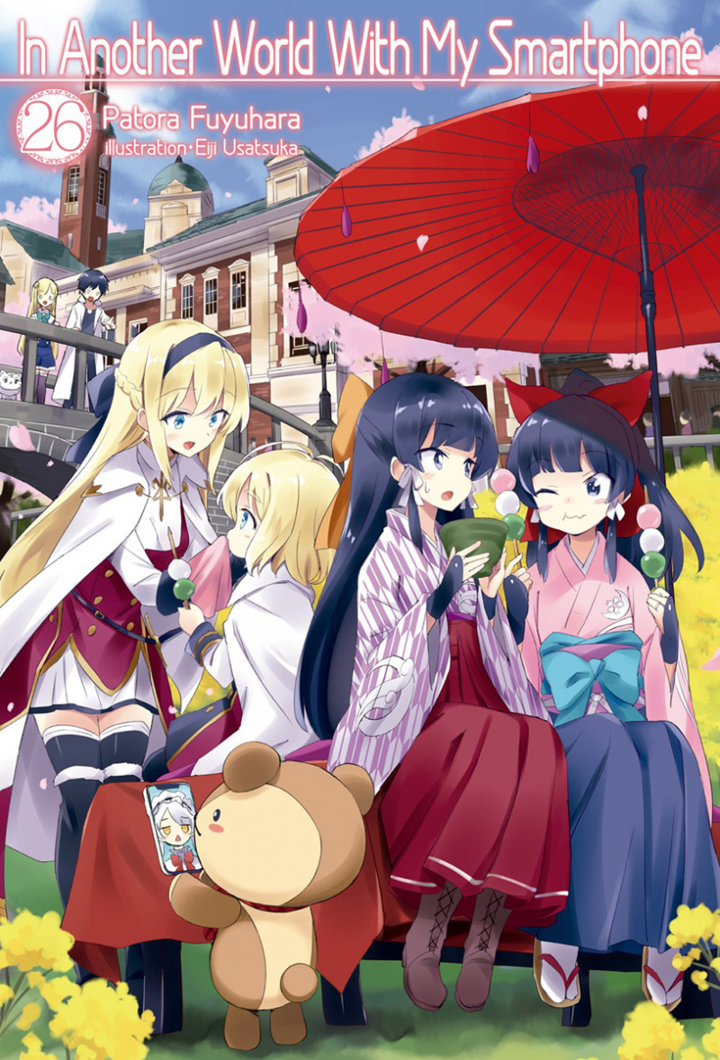 In Another World with My Smartphone: Volume 26 - MangaShop.ro