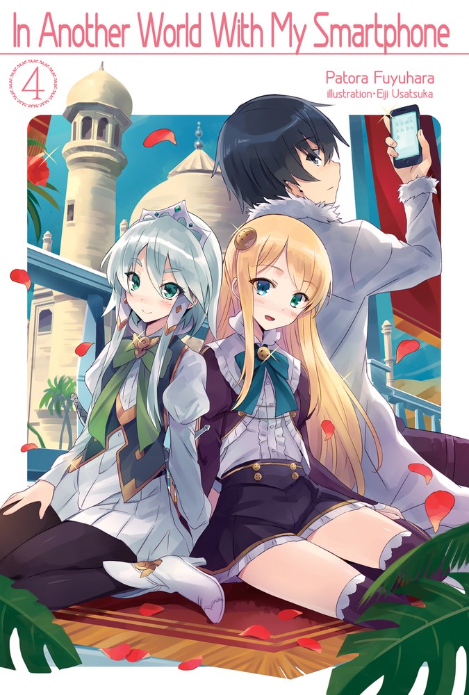 In Another World with My Smartphone: Volume 4 - MangaShop.ro
