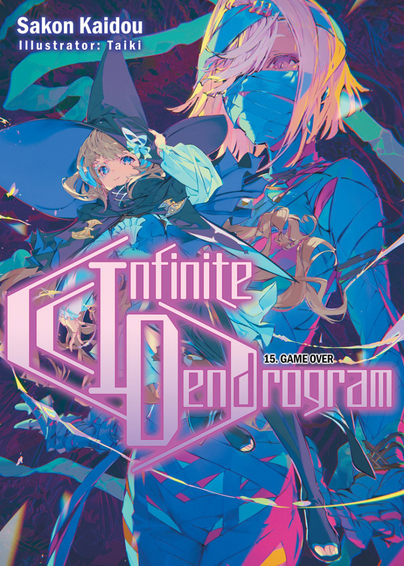 Infinite Dendrogram: Volume 15 - MangaShop.ro