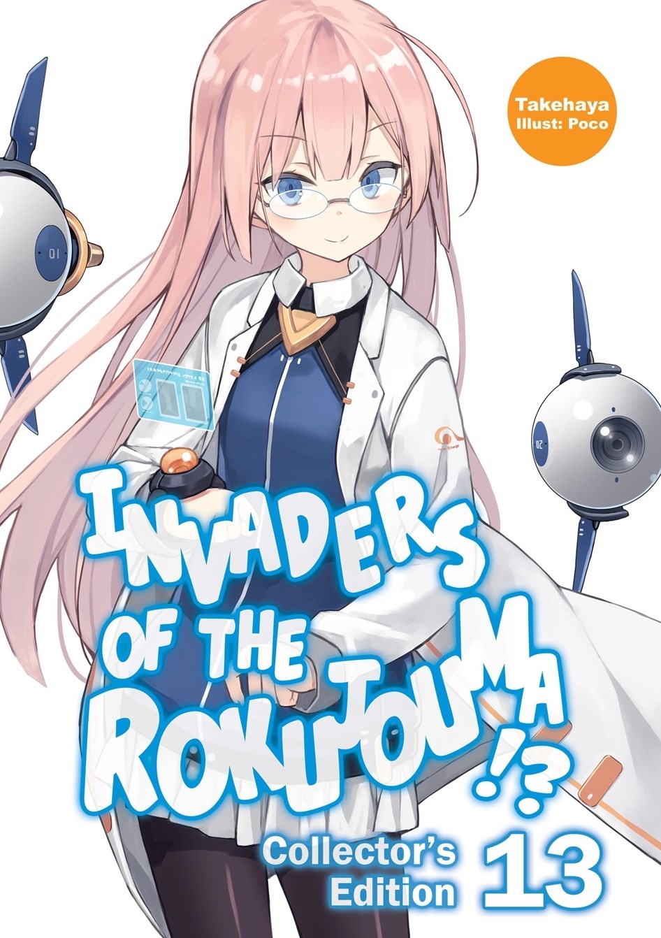 Invaders of the Rokujouma!? Collector's Edition 13 - MangaShop.ro