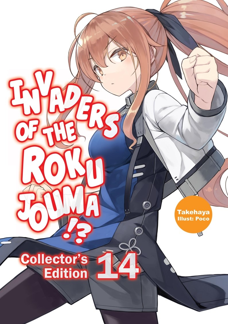 Invaders of the Rokujouma!? Collector's Edition 14 - MangaShop.ro