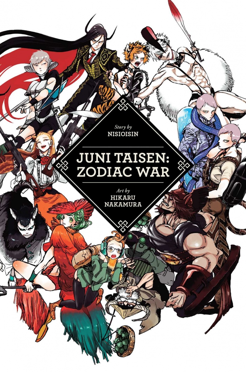 Juni Taisen: Zodiac War (Hardcover) - MangaShop.ro